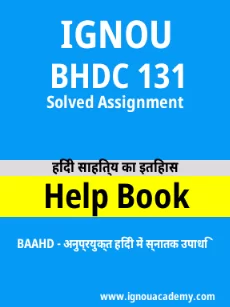 Image ignouhelp-ignouacademy-com-ignou-baahd-solved-assignments-html-div-product-image-baahd-69763