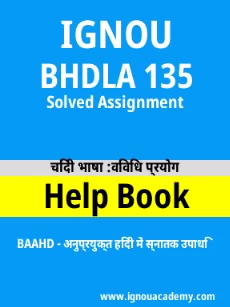 Image ignouhelp-ignouacademy-com-ignou-baahd-solved-assignments-html-div-product-image-assignments-66912