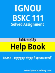 Image ignouhelp-ignouacademy-com-ignou-baask-solved-assignments-html-div-product-image-ignou-51669