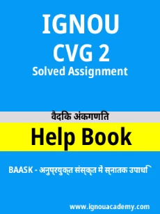 Image ignouhelp-ignouacademy-com-ignou-baask-solved-assignments-html-div-product-image-assignments-24399