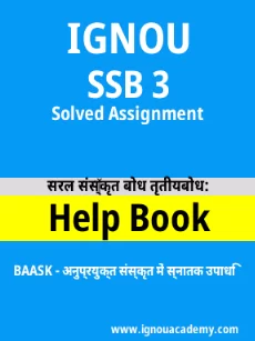 Image ignouhelp-ignouacademy-com-ignou-baask-solved-assignments-html-div-product-image-ignou-83482