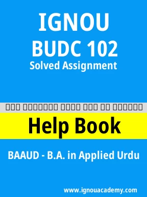 BUDC 102  Solved Assignment