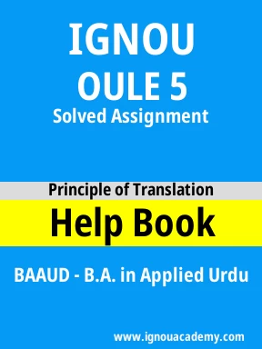OULE 5 Solved Assignment