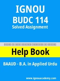 Image ignouhelp-ignouacademy-com-ignou-baaud-solved-assignments-html-div-product-image-solved-71544