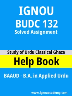 Image ignouhelp-ignouacademy-com-ignou-baaud-solved-assignments-html-div-product-image-solved-23783