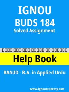Image ignouhelp-ignouacademy-com-ignou-baaud-solved-assignments-html-div-product-image-ignou-17934