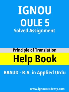 Image ignouhelp-ignouacademy-com-ignou-baaud-solved-assignments-html-div-product-image-assignments-22345
