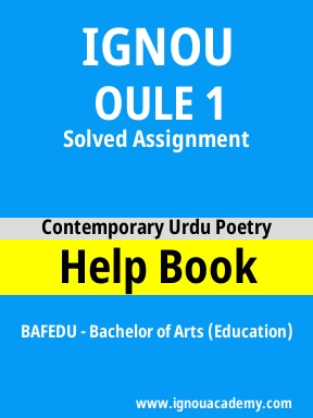 OULE 1 Solved Assignment