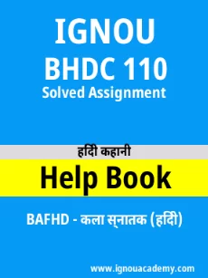 Image ignouhelp-ignouacademy-com-ignou-bafhd-solved-assignments-hindi-html-div-product-image-assignments-61183