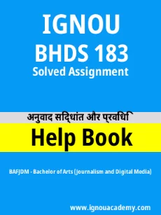 Image ignouhelp-ignouacademy-com-ignou-bafjdm-solved-assignments-html-div-product-image-assignments-32539