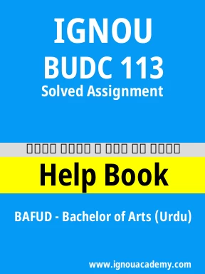 BUDC 113  Solved Assignment