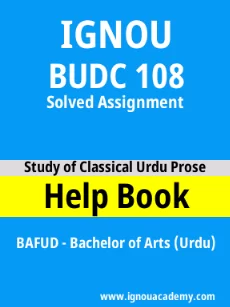 Image ignouhelp-ignouacademy-com-ignou-bafud-solved-assignments-hindi-html-div-product-image-assignments-25837