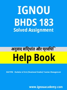 Image ignouhelp-ignouacademy-com-ignou-bafvtm-solved-assignments-html-div-product-image-ignou-46098
