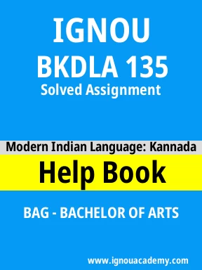 BKDLA 135 Solved Assignment