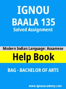 Image ignouhelp-ignouacademy-com-ignou-bag-solved-assignments-html-div-product-image-assignments-81452