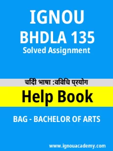 Image ignouhelp-ignouacademy-com-ignou-bag-solved-assignments-html-div-product-image-assignments-28059