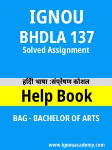 Image ignouhelp-ignouacademy-com-ignou-bag-solved-assignments-html-div-product-image-assignments-83435