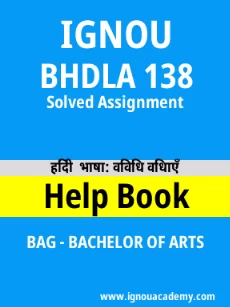 Image ignouhelp-ignouacademy-com-ignou-bag-solved-assignments-html-div-product-image-assignments-88298