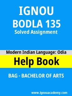 Image ignouhelp-ignouacademy-com-ignou-bag-solved-assignments-html-div-product-image-assignments-92953