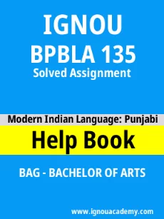 Image ignouhelp-ignouacademy-com-ignou-bag-solved-assignments-html-div-product-image-assignments-54929