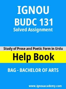 Image ignouhelp-ignouacademy-com-ignou-bag-solved-assignments-html-div-product-image-assignments-28956