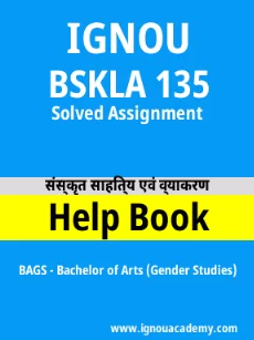 Image ignouhelp-ignouacademy-com-ignou-bags-solved-assignments-html-div-product-image-ignou-24423