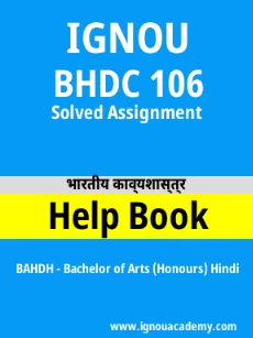 Image ignouhelp-ignouacademy-com-ignou-bahdh-solved-assignments-html-div-product-image-solved-77604