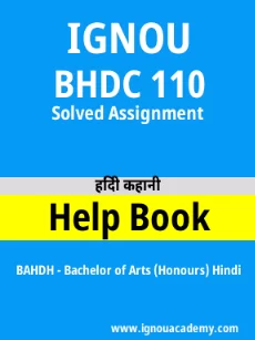 Image ignouhelp-ignouacademy-com-ignou-bahdh-solved-assignments-html-div-product-image-solved-84601