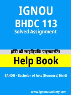 Image ignouhelp-ignouacademy-com-ignou-bahdh-solved-assignments-html-div-product-image-bahdh-73675