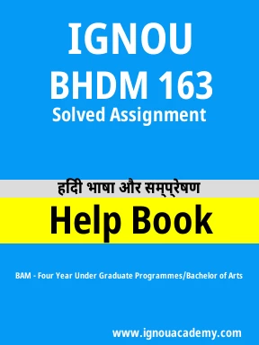 BHDM 163 Solved Assignment