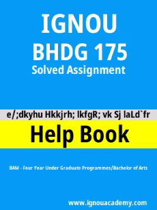 Image ignouhelp-ignouacademy-com-ignou-bam-solved-assignments-html-div-product-image-assignments-11338