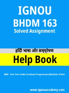 Image ignouhelp-ignouacademy-com-ignou-bam-solved-assignments-html-div-product-image-assignments-23749