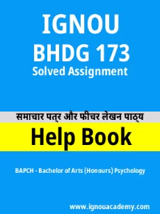 Image ignouhelp-ignouacademy-com-ignou-bapch-solved-assignments-html-div-product-image-bapch-32686