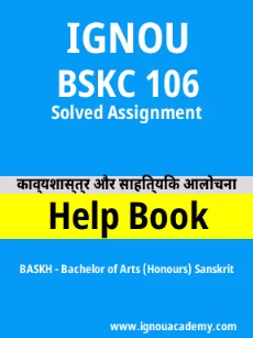 Image ignouhelp-ignouacademy-com-ignou-baskh-solved-assignments-html-div-product-image-ignou-99094
