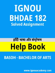 Image ignouhelp-ignouacademy-com-ignou-basoh-solved-assignments-html-div-product-image-ignou-51392