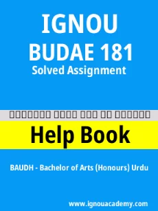 Image ignouhelp-ignouacademy-com-ignou-baudh-solved-assignments-html-div-product-image-ignou-95559