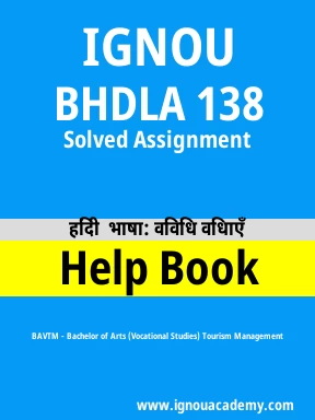 BHDLA 138 Solved Assignment