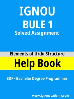 BULE 1 Solved Assignment