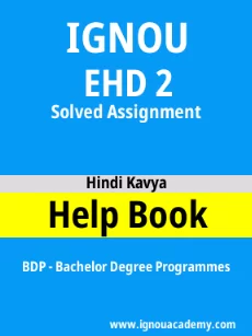Image ignouhelp-ignouacademy-com-ignou-bdp-solved-assignments-html-div-product-image-assignments-86169