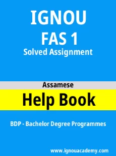 Image ignouhelp-ignouacademy-com-ignou-bdp-solved-assignments-html-div-product-image-assignments-85107