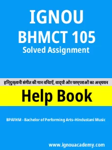 Image ignouhelp-ignouacademy-com-ignou-bpafhm-solved-assignments-html-div-product-image-assignments-25842