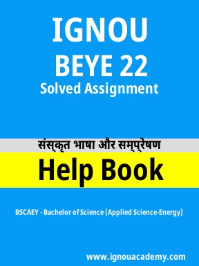 BEYE 22 Solved Assignment