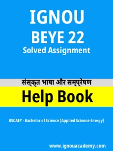 Image ignouhelp-ignouacademy-com-ignou-bscaey-solved-assignments-html-div-product-image-bscaey-71472