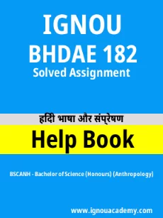 Image ignouhelp-ignouacademy-com-ignou-bscanh-solved-assignments-html-div-product-image-bscanh-82120