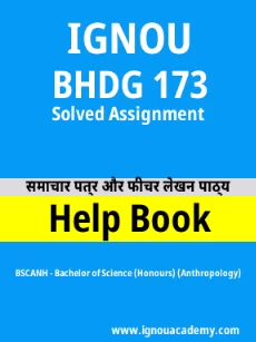 Image ignouhelp-ignouacademy-com-ignou-bscanh-solved-assignments-html-div-product-image-solved-87355