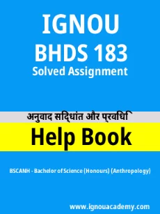 Image ignouhelp-ignouacademy-com-ignou-bscanh-solved-assignments-html-div-product-image-solved-15304