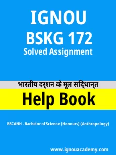 Image ignouhelp-ignouacademy-com-ignou-bscanh-solved-assignments-html-div-product-image-solved-31358