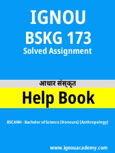 Image ignouhelp-ignouacademy-com-ignou-bscanh-solved-assignments-html-div-product-image-ignou-53266