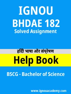 Image ignouhelp-ignouacademy-com-ignou-bscg-solved-assignments-html-div-product-image-ignou-31373