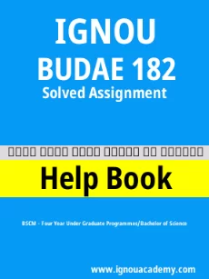 Image ignouhelp-ignouacademy-com-ignou-bscm-solved-assignments-html-div-product-image-ignou-38659
